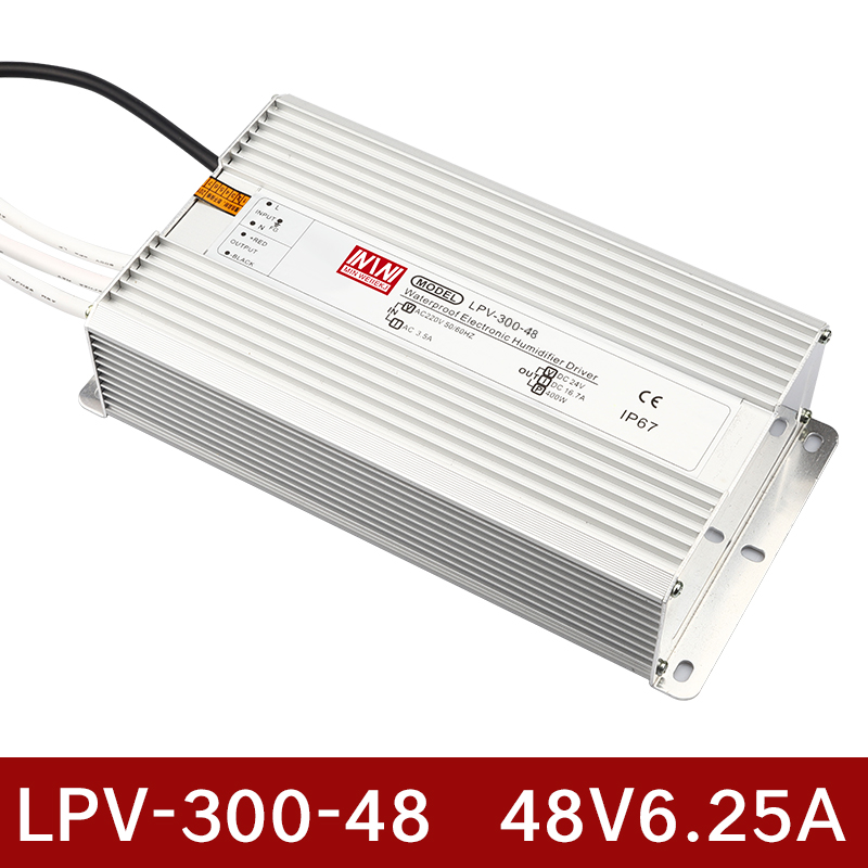 明纬深圳LPV-300W12V24V36V48V防水开关电源ac220v转dc输出变压器