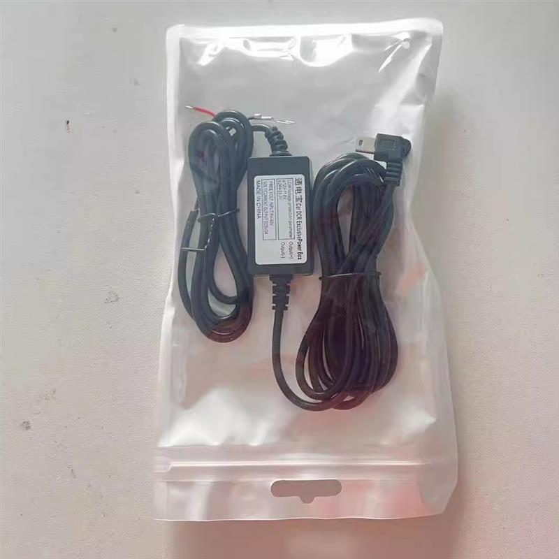 降压线行车记录仪电源线盯盯拍360凌度专用暗线通用充电器12V转5V