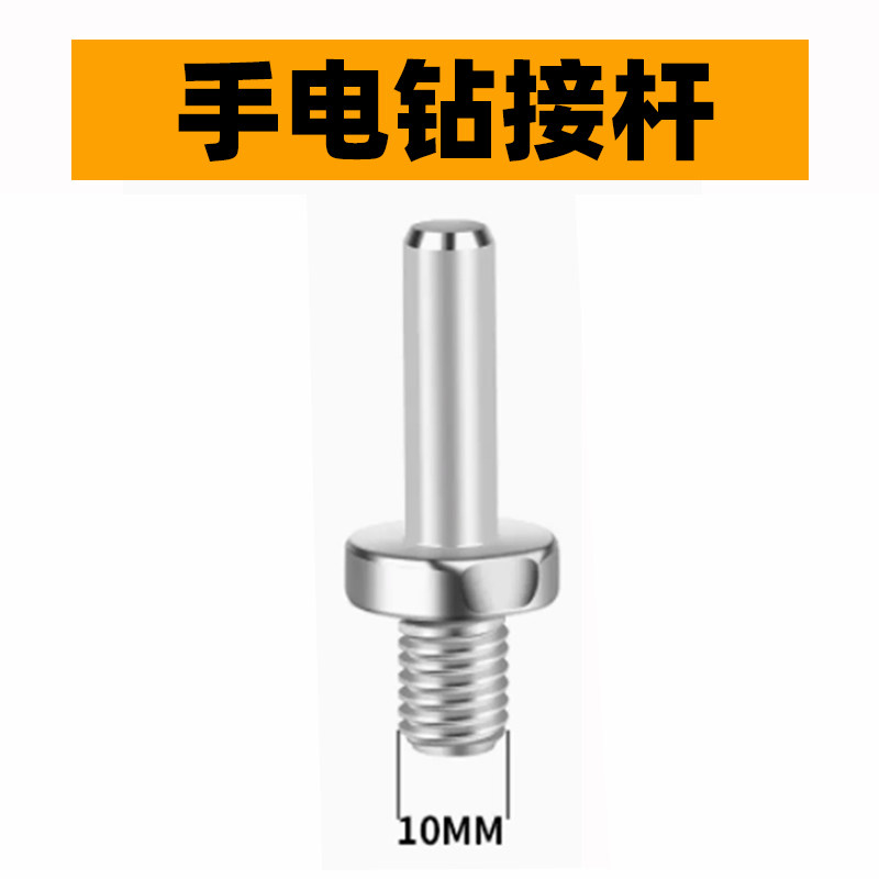 4寸植绒红砂背绒木工打磨片5寸圆型墙面金属抛光片角磨机自粘砂纸,办公设备/耗材/相关服务,办公线材,淘宝优惠券,粉丝福利购,淘宝优惠卷