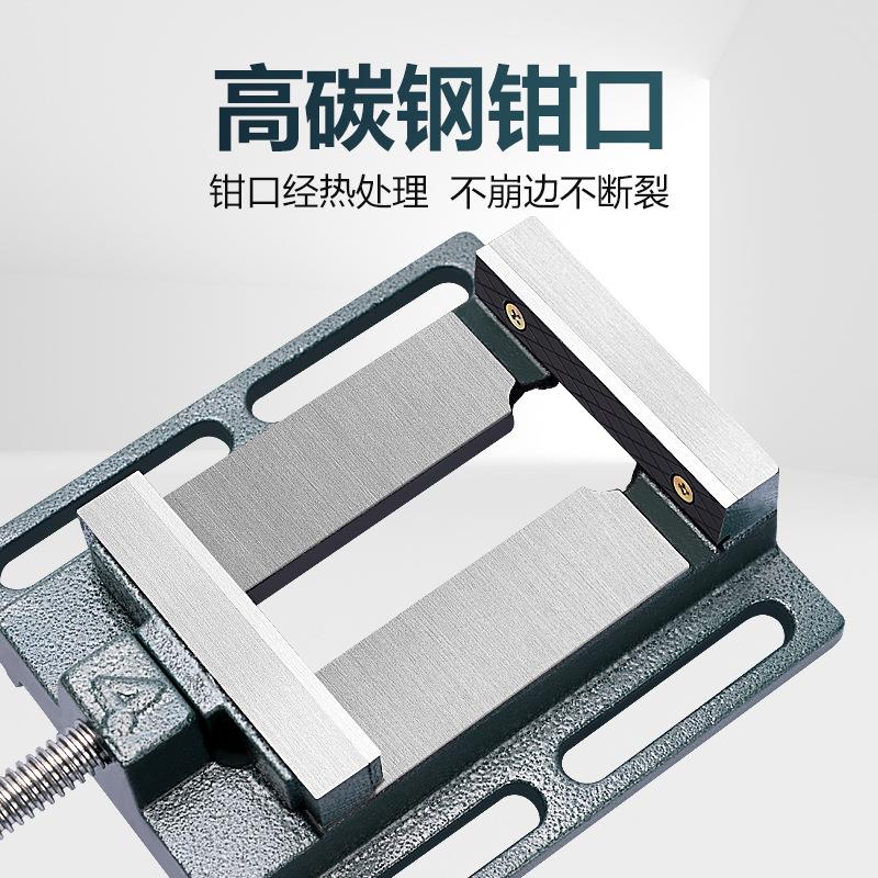 美式精密平口钳夹具小型