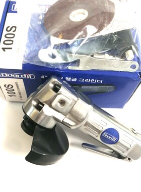 台湾万利牌风动气动角磨机气动磨光机100mm4寸125MM5寸