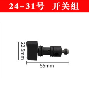 托罗枪式气动拉钉枪配件前后盖主轴前套活塞胶圈二爪片导咀铆钉枪