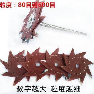 4寸6寸八角砂纸八角砂布家具缝隙根雕打磨抛光木工雕刻八瓣砂纸片