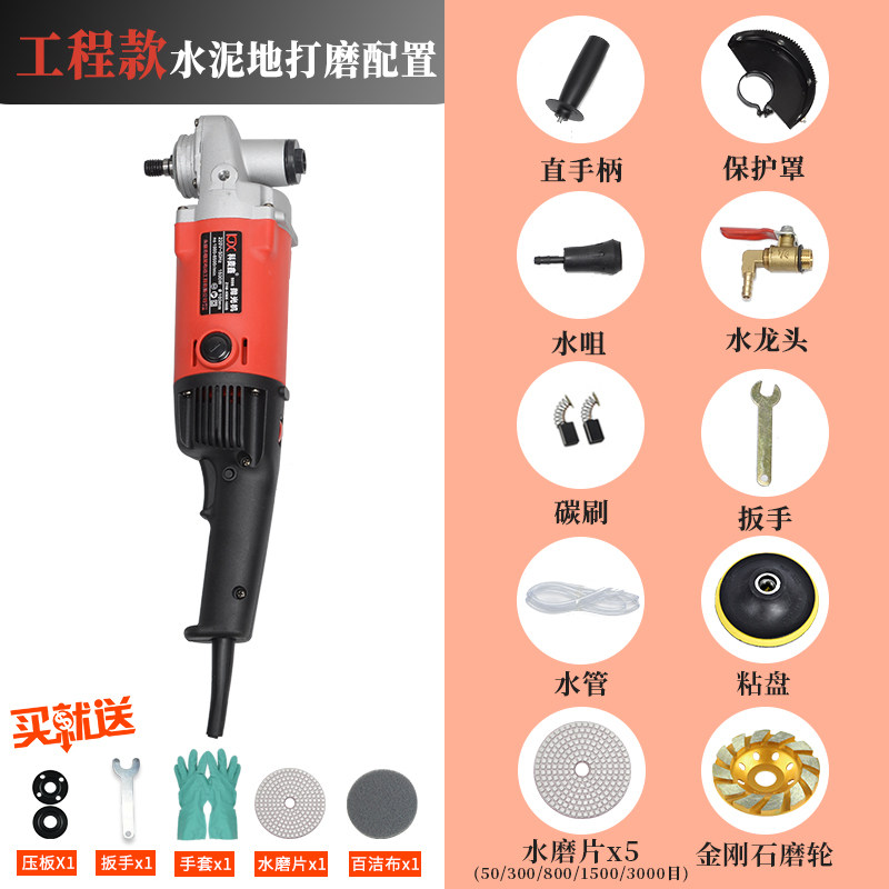 水磨机注水式抛光机地板水泥地石材打磨工具自流平瓷砖大理石恒功,个性定制/设计服务/DIY,明信片定制,淘宝优惠券,粉丝福利购,淘宝优惠卷