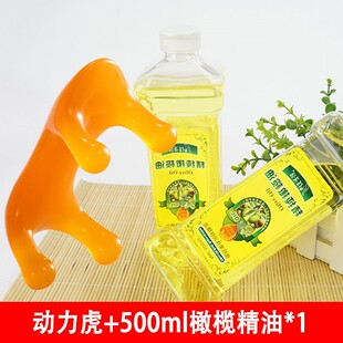 按摩狗经络按摩器颈椎脊椎背部动力虎蜜蜡虎疏通推拿按摩工具大号