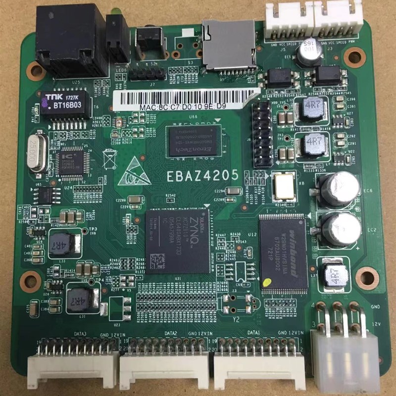 Xilinx ZYNQ7010开发板,xc7z010 FPGA.图片