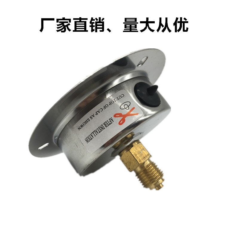 轴向耐震带边真空表YNZ-60ZT -0.1-0/0.3/0.5/0R.9/1.5 正负压力