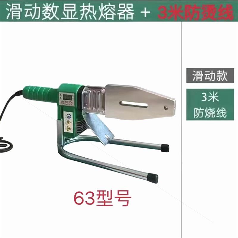 进口伟星热卖400度高温大功率其它配件