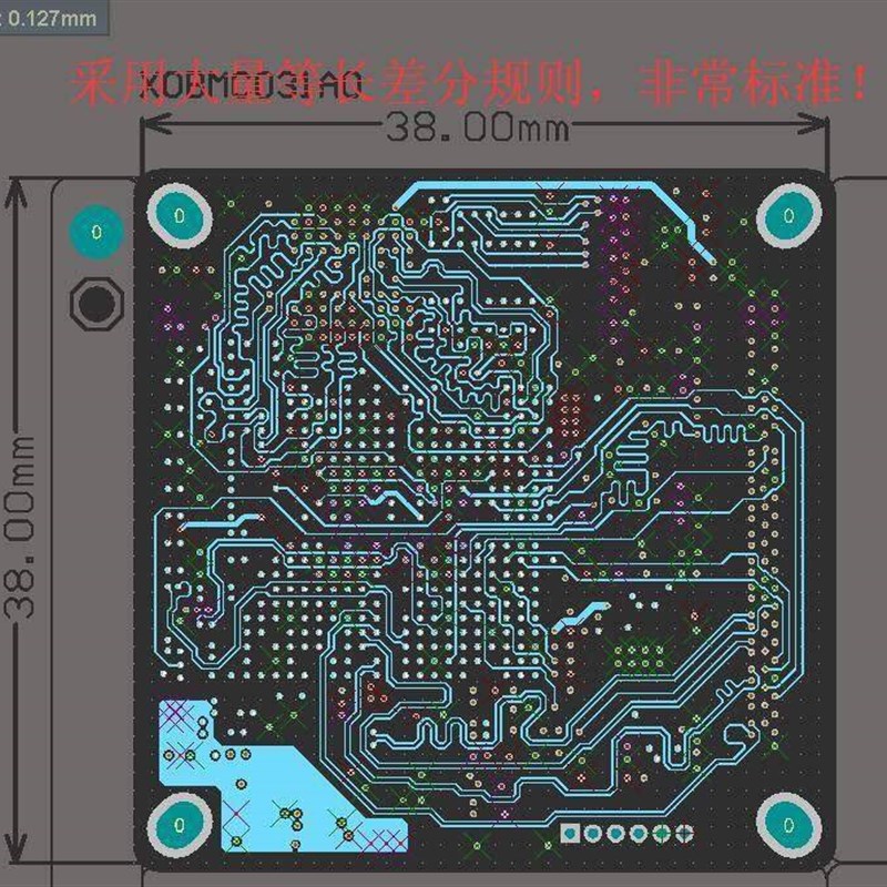 zynq7020/7010核心板电路图原理图pcb设计资料小系统FPGA开发板
