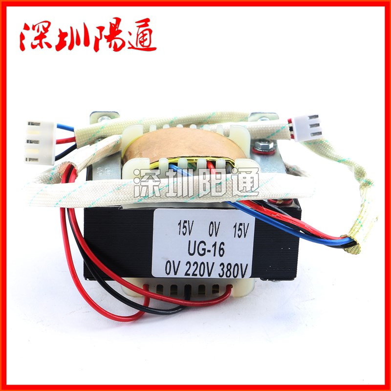 高档逆变焊机长条板供电双15V变压器C EI86*30 0-220V-380V 铜芯