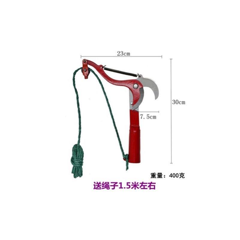 杆摘槐米工具槐花伸缩修剪刀香椿枝带加长高枝剪高空柿子果树锯树