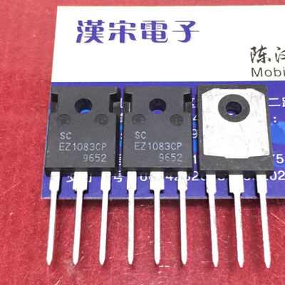 EZ1083CP      同   LT1083CP    进囗原装   TO-3P封装