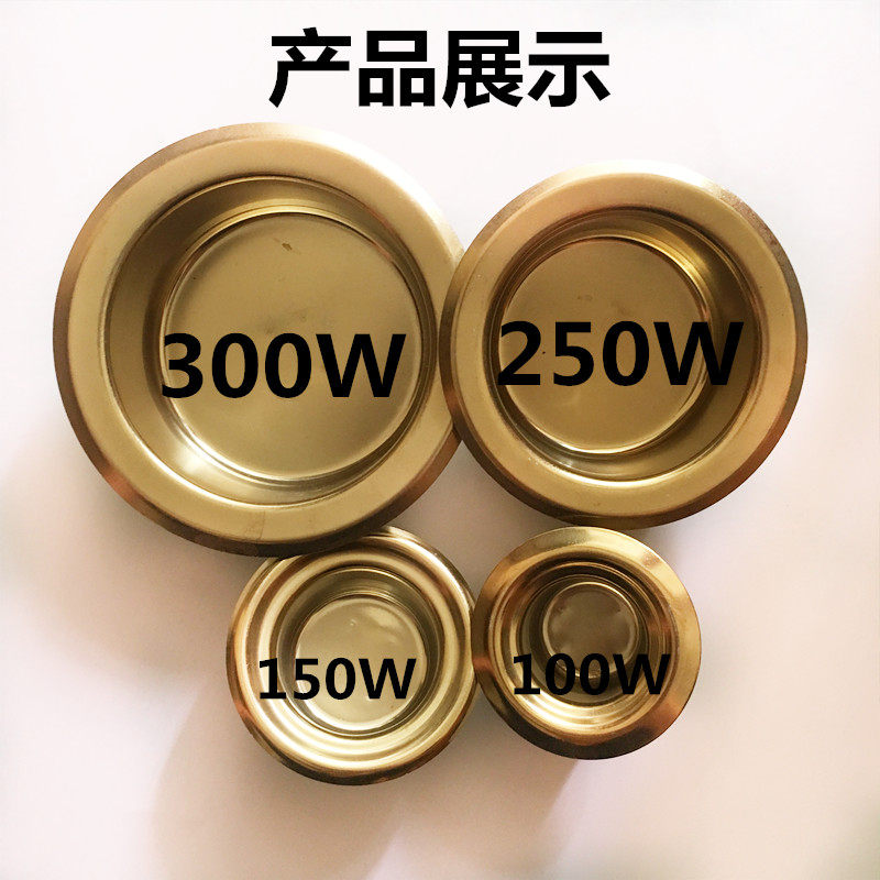 台式可调温家用小型熔锡炉250W电工家装镀钛无铅小锡炉焊锡锅300W,搬运/仓储/物流设备,机械式停车设备（立体停车库）,淘宝优惠券,粉丝福利购,淘宝优惠卷