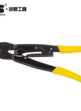 波斯工具棘轮式端子压接钳BS433108 BS433116 BS433122 BS433138
