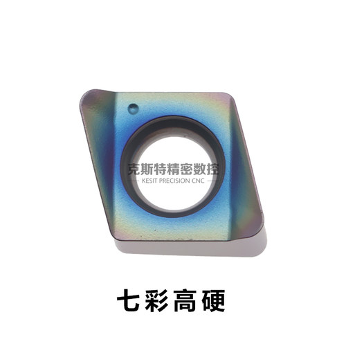 90度直角4NKT060308R快进给铣刀盘4N-TE90开粗重切削双面数控刀盘
