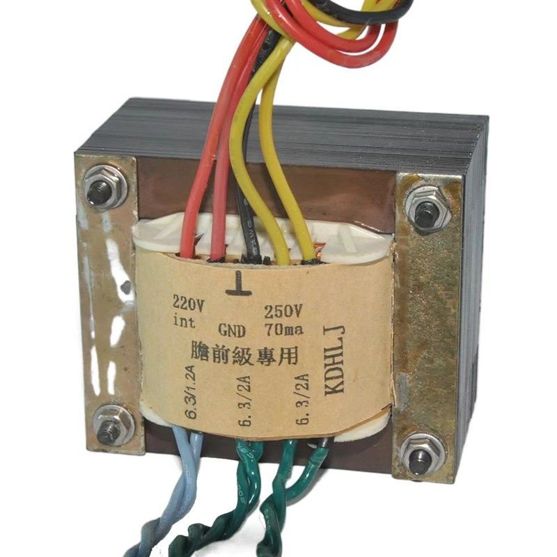 EI76 55W胆前级电源变压器黑胶机唱放电源胆机功放器电源卧式安装