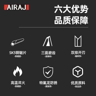 德国精工锯子家用小型手持木工鸡尾锯手工锯树神器伐木锯燕尾锯子