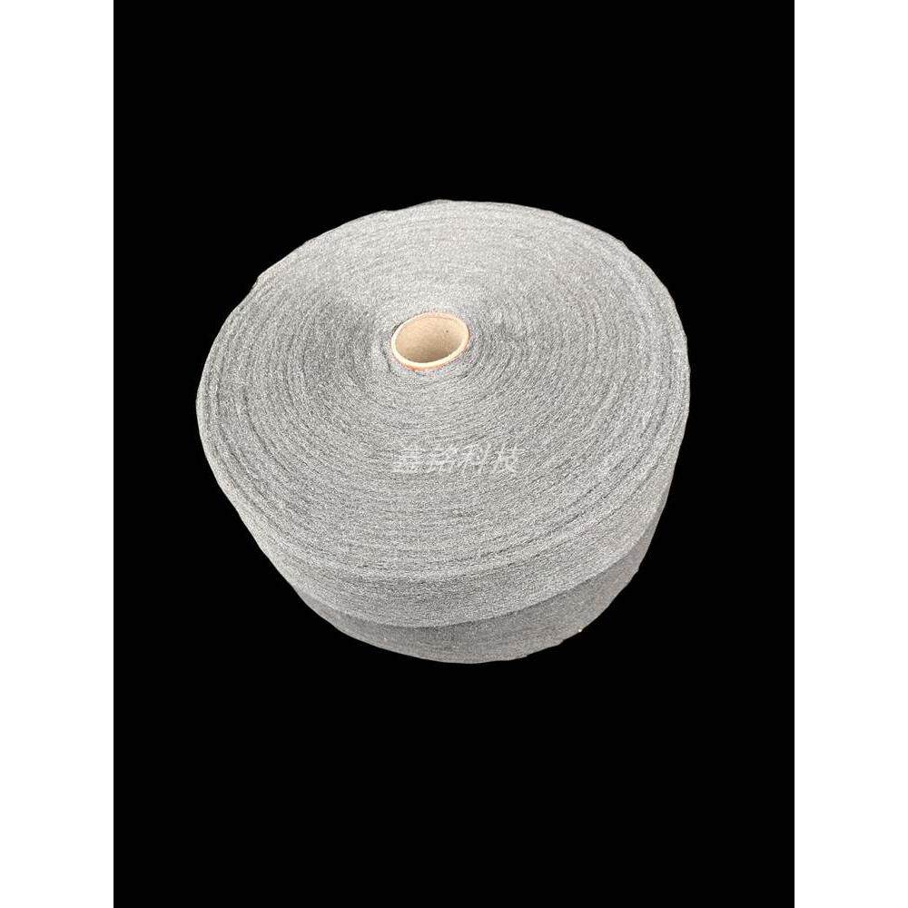 抛光棉 钢丝绒 工业钢丝棉红木家具金属 玻璃清洁抛光0#000#0000#