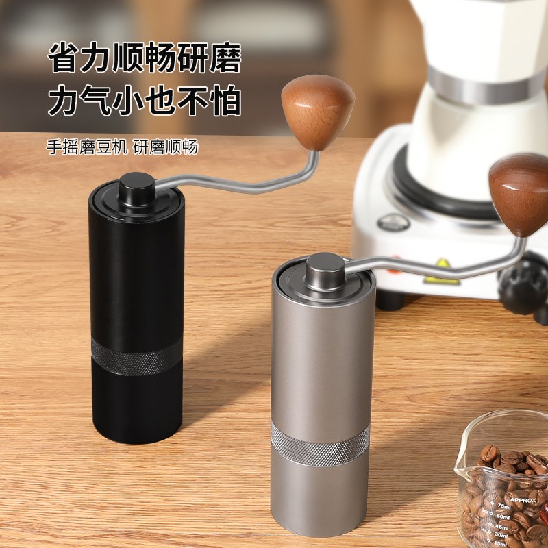 手摇钢芯磨豆机 家用小型咖啡研磨机 手动式CNC磨芯咖啡豆研磨器图片