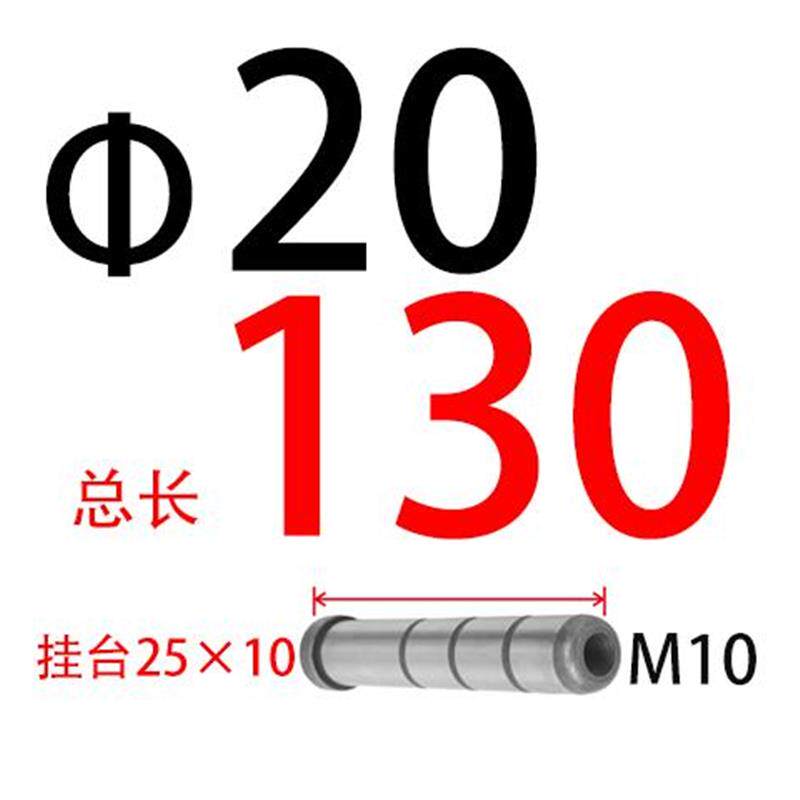 介质模具水口边内螺纹标准模架水口边拉杆导柱柱水口边 直径16 20
