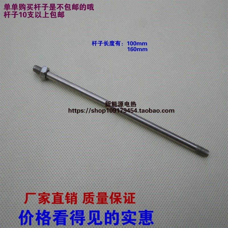 新品.车分6开水器浮球阀蒸饭不蒸箱A耐高温进水阀开关水箱4锈钢球,搬运/仓储/物流设备,机械式停车设备（立体停车库）,淘宝优惠券,粉丝福利购,淘宝优惠卷