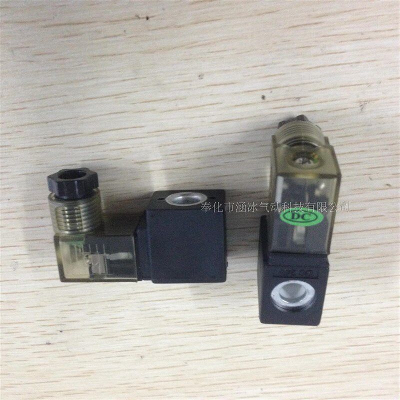 4V110-06电磁阀4V120线圈端子式带灯AC220V DC24V 12V出线式4V130