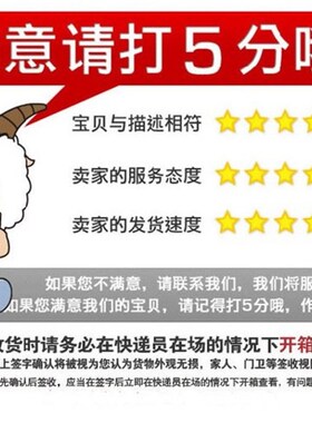 福特继电器NT90TPNCE220CB一组转换 常开40A常闭30A 线圈AC220V
