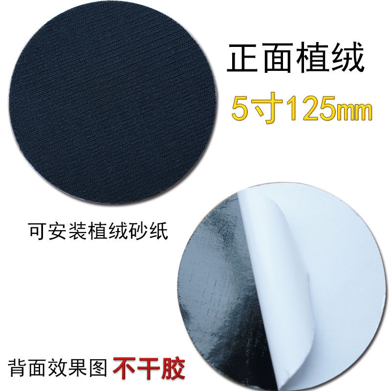 小型木工砂带机砂盘沙带机台式抛光机砂光机打磨机台式磨刀工业级,工业油品/胶粘/化学/实验室用品,实验室漏斗,淘宝优惠券,粉丝福利购,淘宝优惠卷