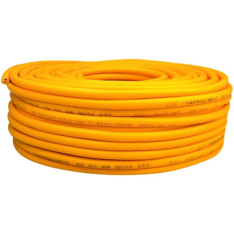 家用软线防冻防水电源线二芯国标2.5 4 1.5平方电线电缆线护套线,特色手工艺,其他特色工艺品,淘宝优惠券,粉丝福利购,淘宝优惠卷