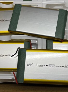 DIY聚合物软包锂电池 3.7V充电宝电池10P000mah电芯NV