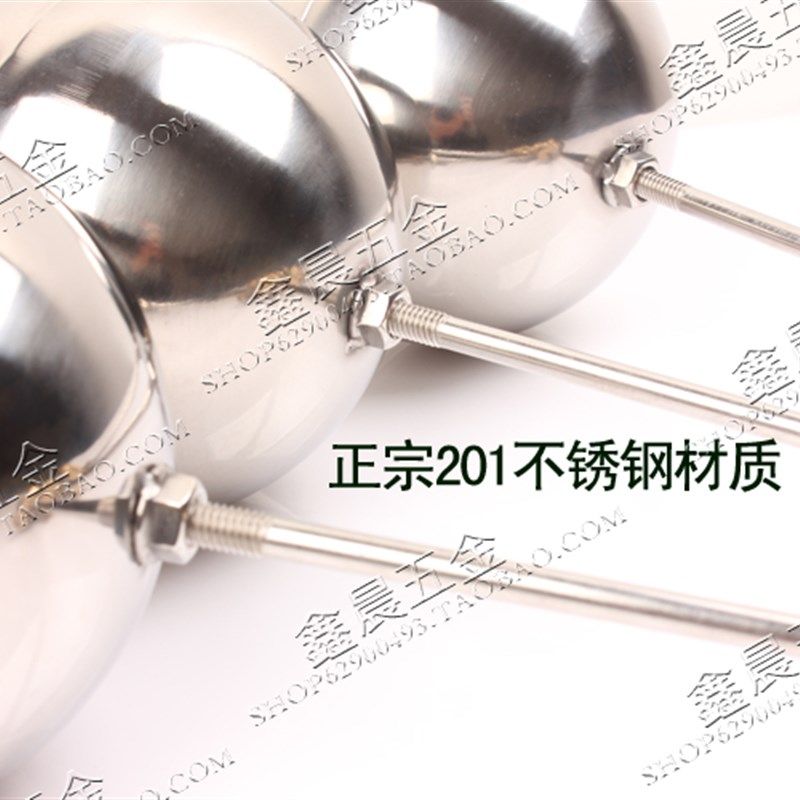 原装配件开水器浮球阀 蒸饭箱浮球阀 不锈钢自动进水球阀浮球开关,搬运/仓储/物流设备,机械式停车设备（立体停车库）,淘宝优惠券,粉丝福利购,淘宝优惠卷