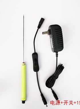 黄色电热笔不锈钢电热笔烙铁头泡沫切割笔泡沫雕刻工具电热刀切割