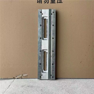 混凝土切割机轨道墙锯固定轨道切墙机配件钢筋混凝土切割机导轨