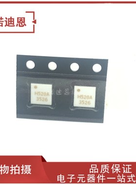 HMC438MS8GE HMC438MS8GzETR  丝印H438 贴片MSOP8 射频分频器