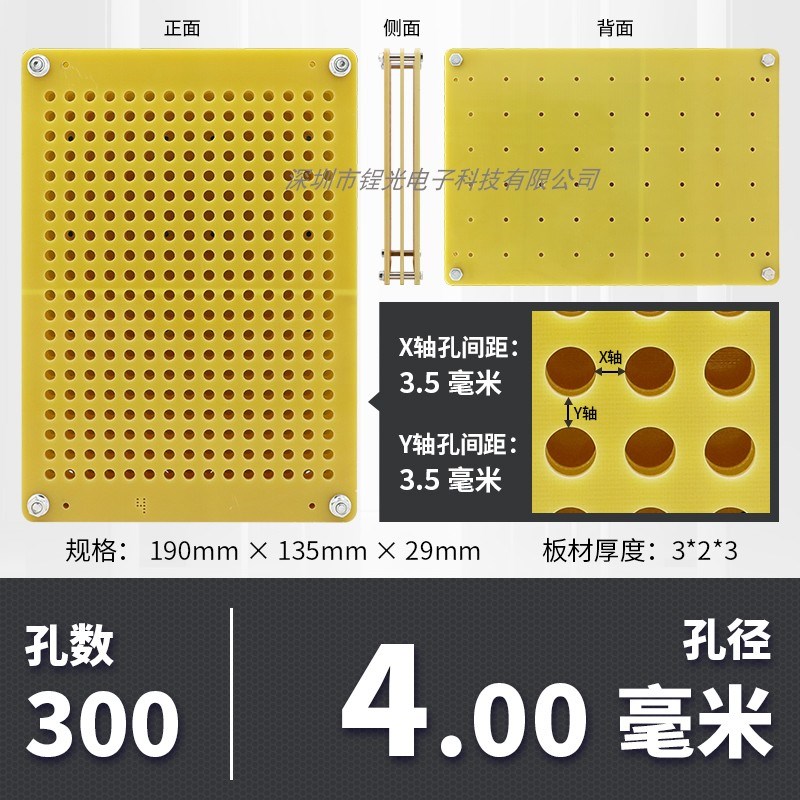 厂家直销PCB铣刀料盘环氧板周转刀具盘纤维料盘铝合金料盘可订制