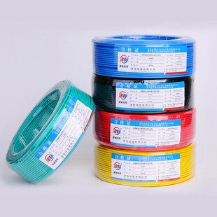 BVR软铜线1 1.5 2.5 6平方国标100米家装单芯阻燃铜电线软线国标