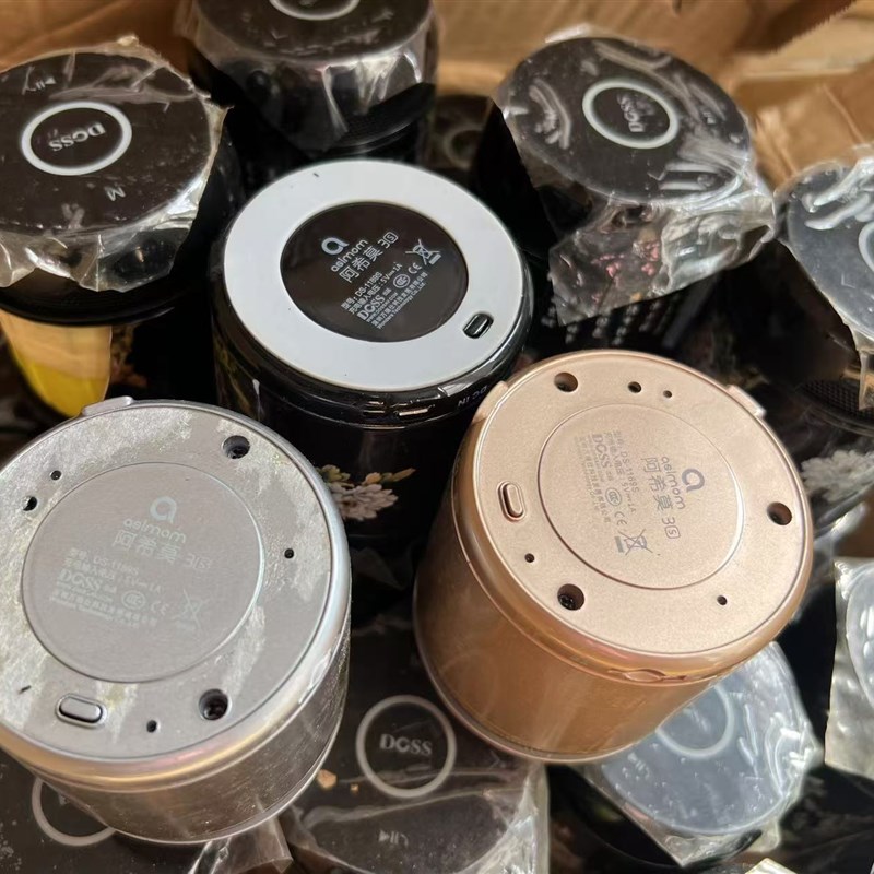 不包好坏颜色随h机发 阿希莫蓝牙音响带无线充电 新的原包装库存