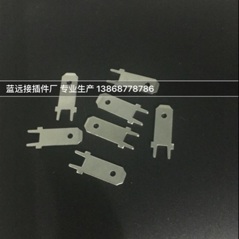6.3线路板插片 PCB焊板焊片 250公端子加长款 0.8mm接线用2000只
