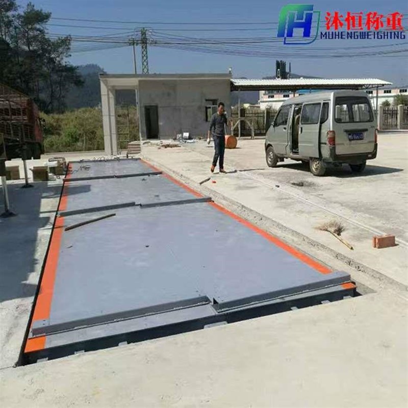 汽车地磅100t 天津武清区3*20米120吨电子磅秤价格 称煤地中衡
