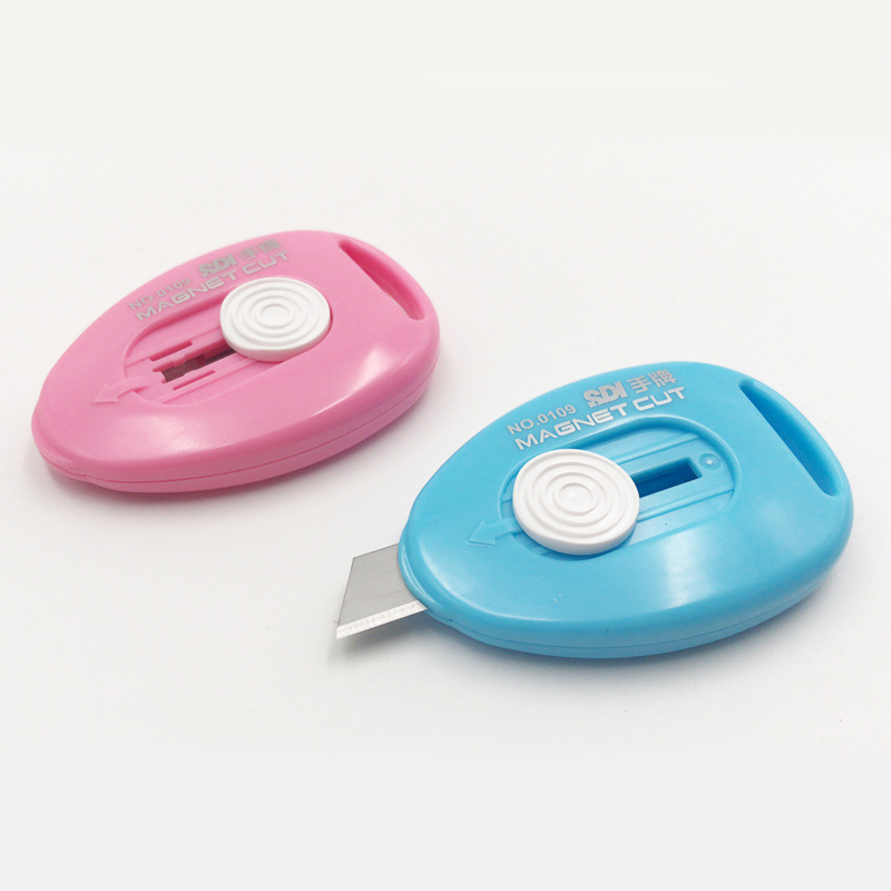 SDI手牌迷你磁吸冰箱贴轻便携随身拆快递美工刀学生手工多功能不