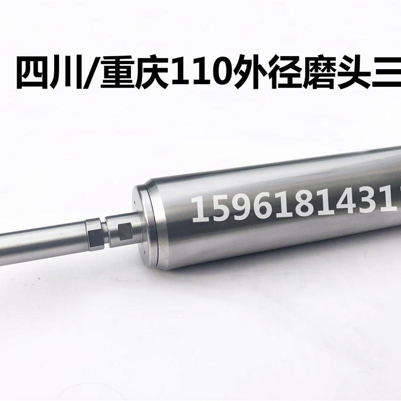 内孔磨四川成都机床厂内圆磨床 磨头轴M2110 M2120直径110长度400
