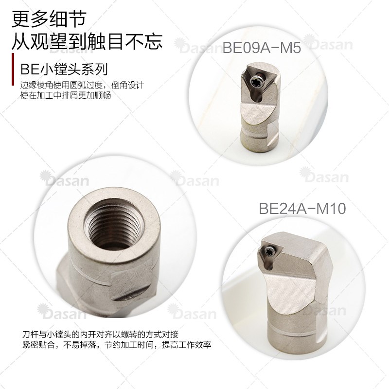 镗刀杆ST抗震镗头钨钢镗刀硬质合金小镗z头BE09A/12A/20A M5 M10