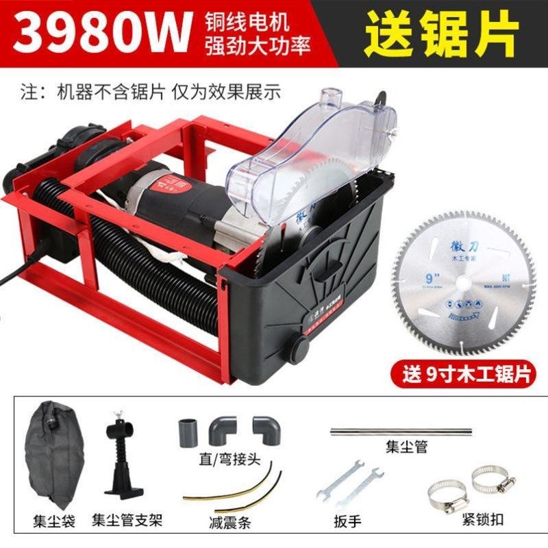 木工无尘锯台锯单锯多功能小型倒装锯石膏板吸尘无尘切割机裁板锯,搬运/仓储/物流设备,机械式停车设备（立体停车库）,淘宝优惠券,粉丝福利购,淘宝优惠卷