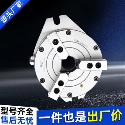 比优特气动卡盘三爪立式