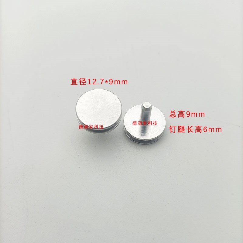 扫描电镜样品台 钉形凹槽直径12.7mm  电子显示微镜 FEI蔡司