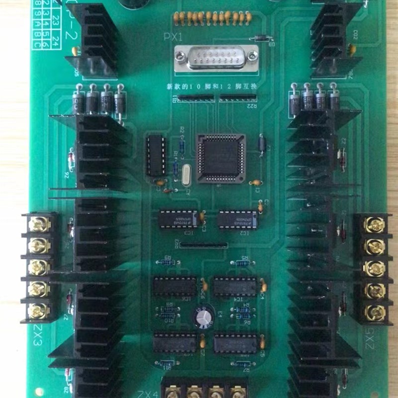 打孔机配件打孔机电路板宝玛机功放板高频板穿孔机线路板伺服板