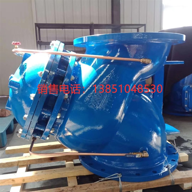 JD745X 隔膜式多功能水泵控制阀水利控制阀缓闭式止回阀 DN50~600