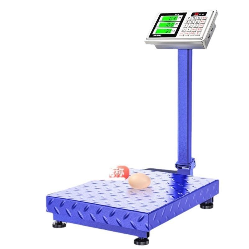 磅秤300kg0kg电子秤10商用150kg电子称600公斤家用台秤准