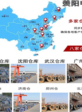 国标yjvr3*4芯240+185*120+9570*50+1+2平方三相五线铜芯电缆线