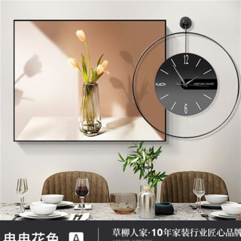 新品厂促电表箱画装饰画带钟表可推拉遮配电箱总开关X盒网线盒北